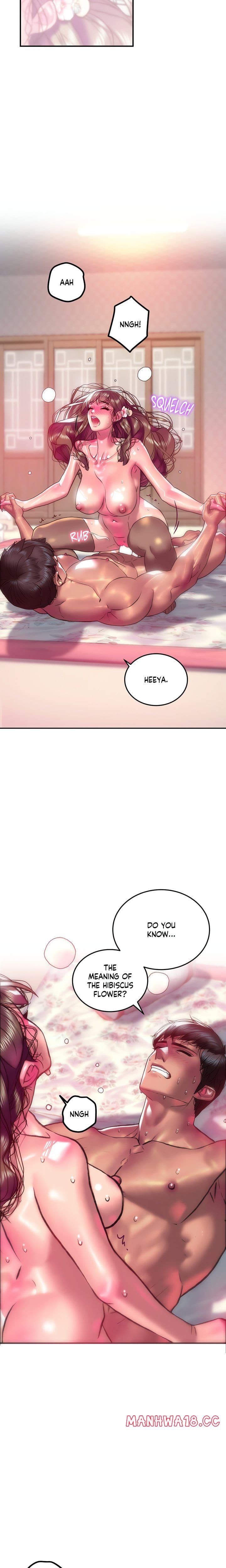 The Monster in My Room (Uncensored), chapter 18, page 11 of 22