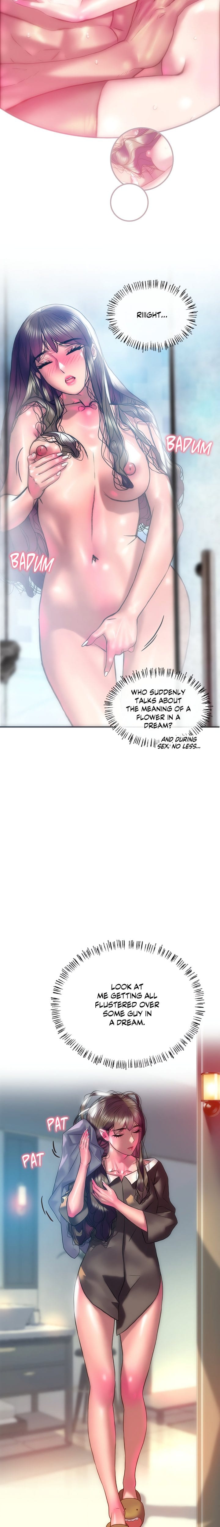 The Monster in My Room (Uncensored), chapter 18, page 14 of 22