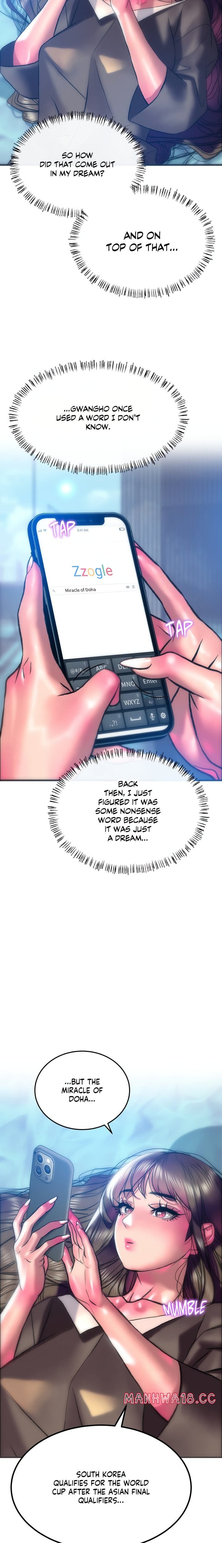 The Monster in My Room (Uncensored), chapter 18, page 16 of 22