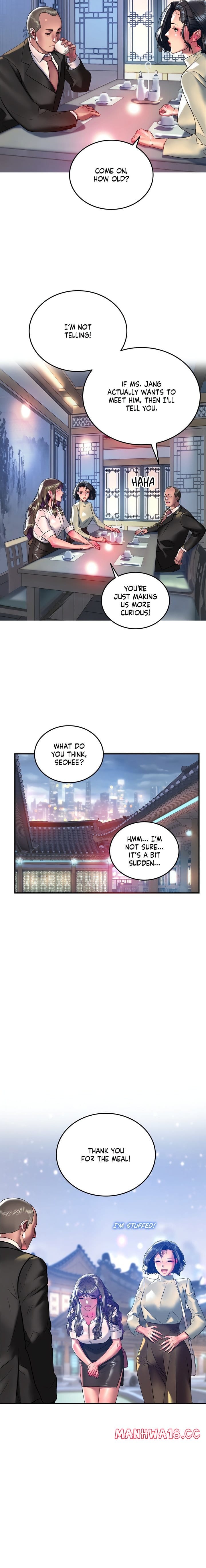 The Monster in My Room (Uncensored), chapter 20, page 14 of 20