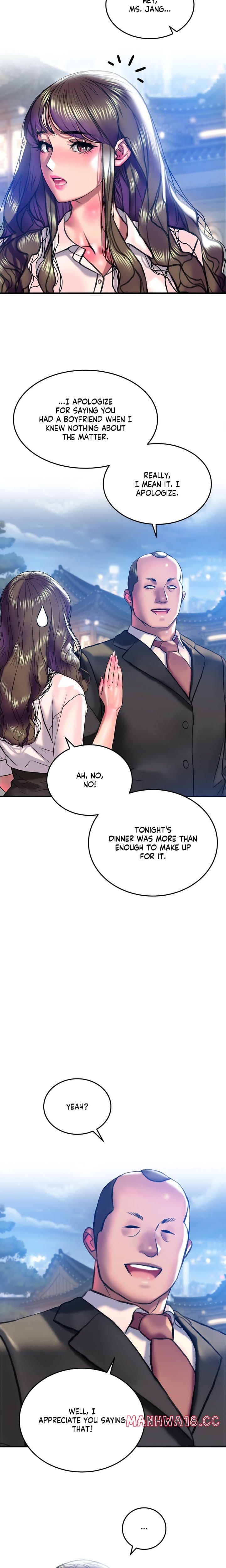 The Monster in My Room (Uncensored), chapter 20, page 16 of 20