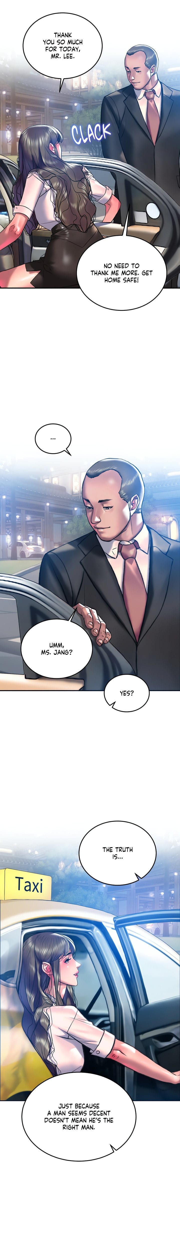 The Monster in My Room (Uncensored), chapter 20, page 18 of 20
