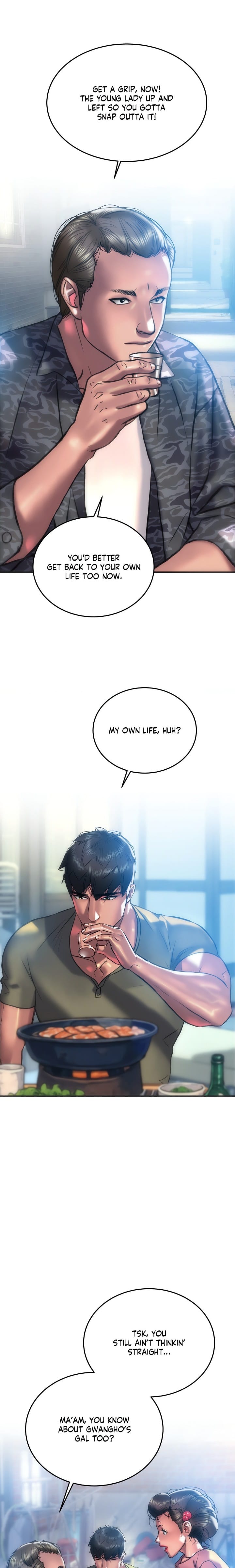 The Monster in My Room (Uncensored), chapter 24, page 8 of 23