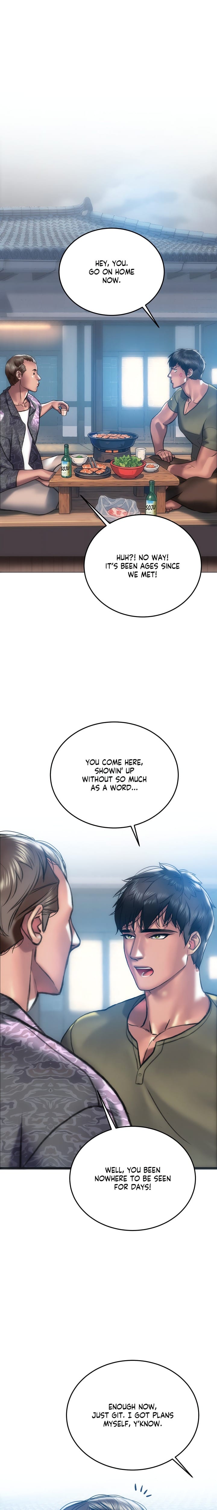The Monster in My Room (Uncensored), chapter 24, page 13 of 23