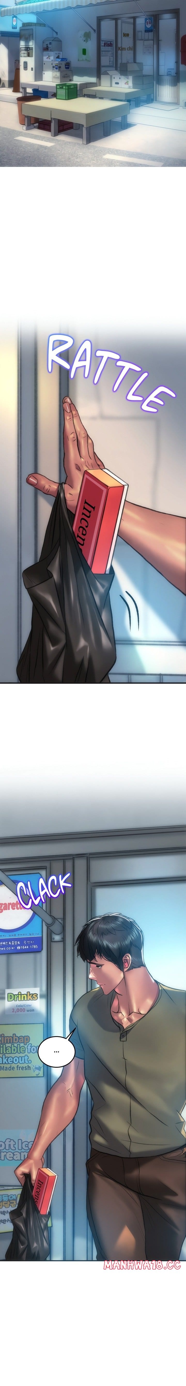 The Monster in My Room (Uncensored), chapter 24, page 16 of 23