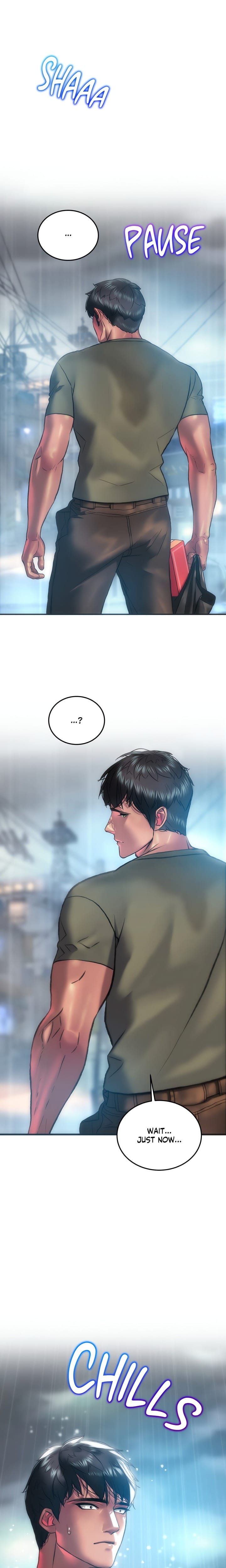 The Monster in My Room (Uncensored), chapter 24, page 19 of 23
