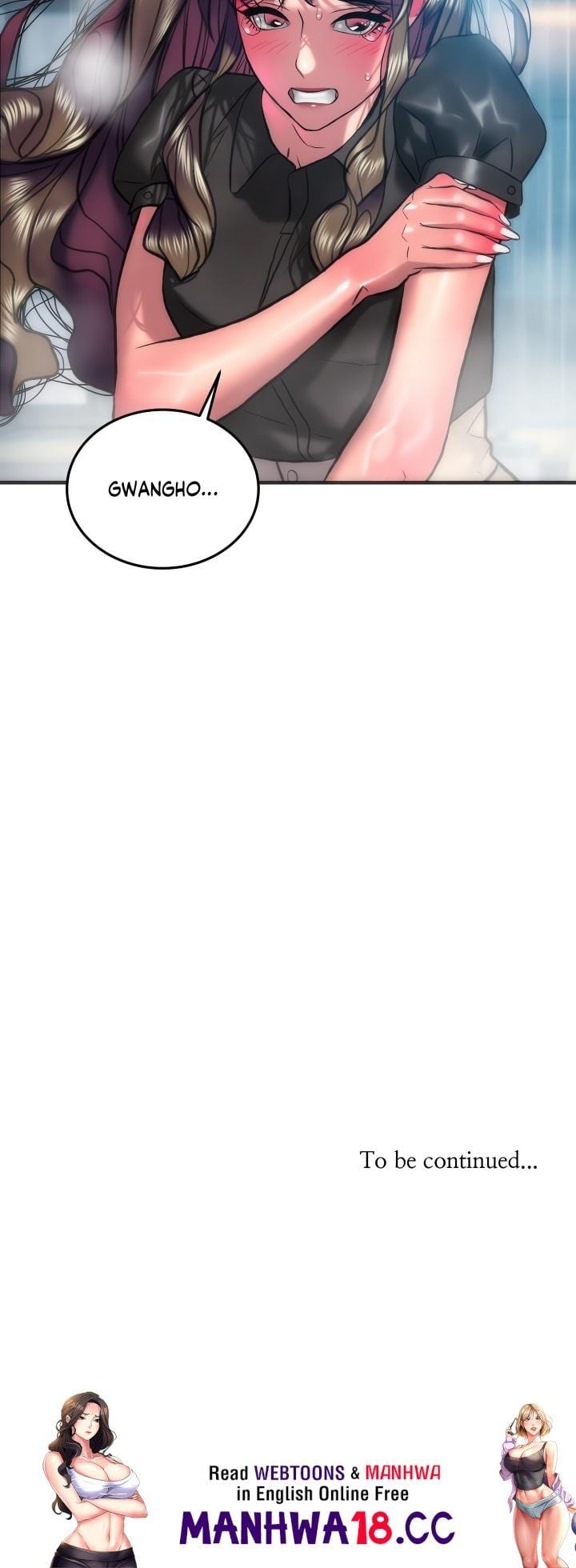 The Monster in My Room (Uncensored), chapter 24, page 23 of 23