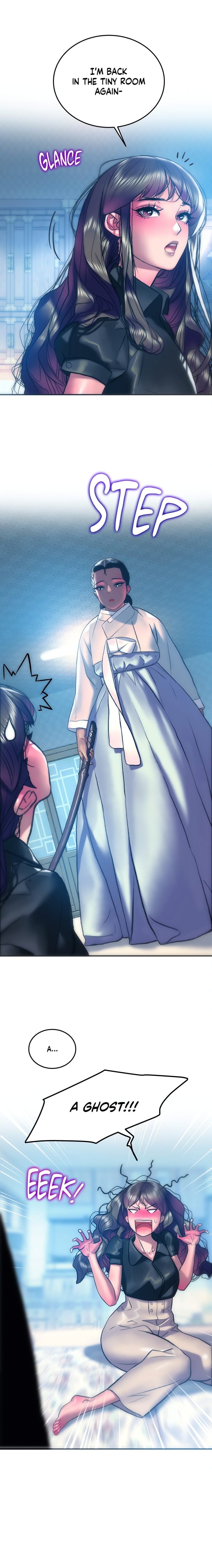 The Monster in My Room (Uncensored), chapter 25, page 13 of 24