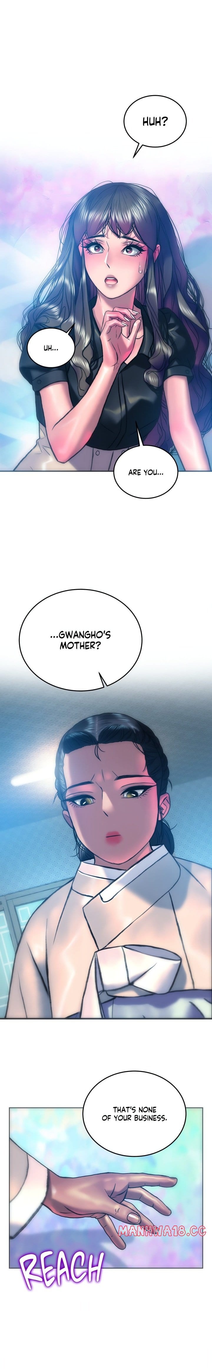 The Monster in My Room (Uncensored), chapter 25, page 14 of 24
