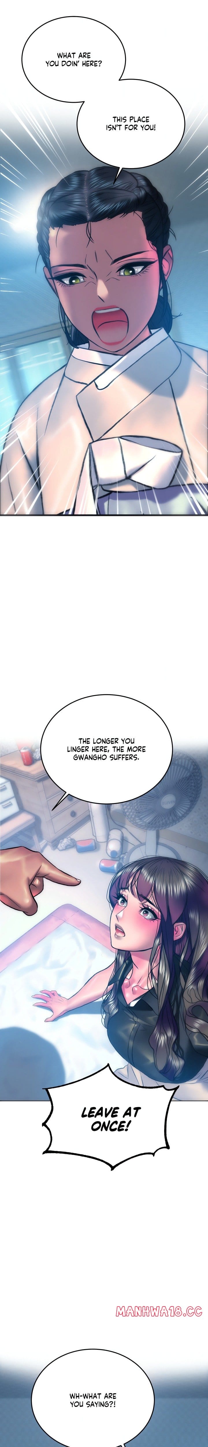 The Monster in My Room (Uncensored), chapter 25, page 15 of 24