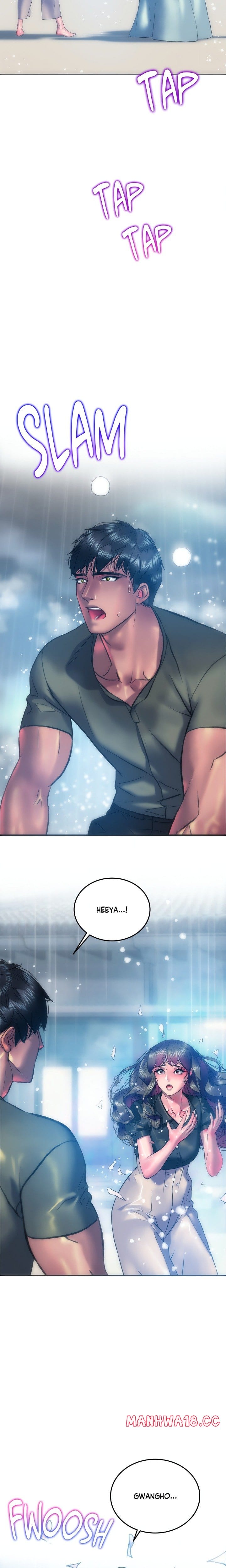 The Monster in My Room (Uncensored), chapter 25, page 22 of 24