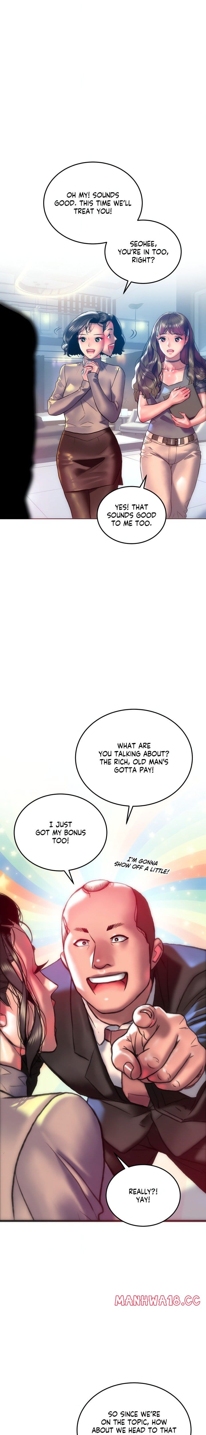 The Monster in My Room (Uncensored), chapter 29, page 12 of 22