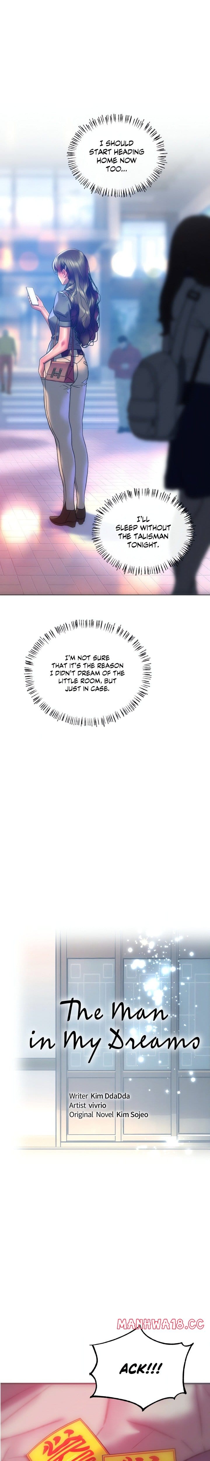 The Monster in My Room (Uncensored), chapter 30, page 5 of 23