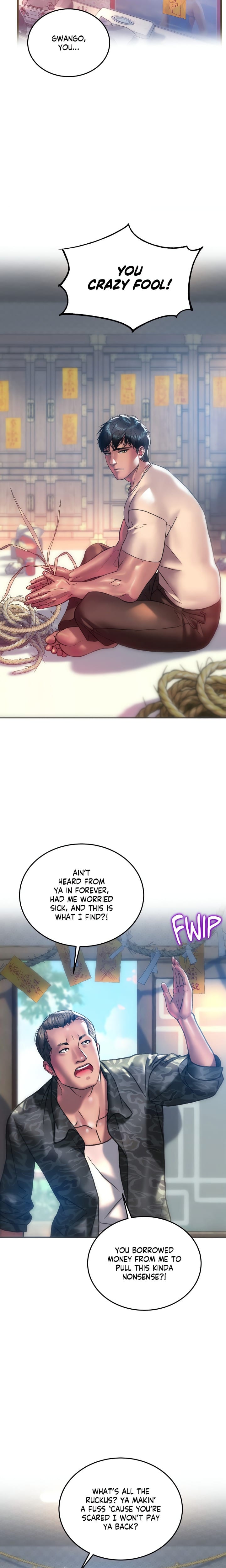 The Monster in My Room (Uncensored), chapter 30, page 9 of 23