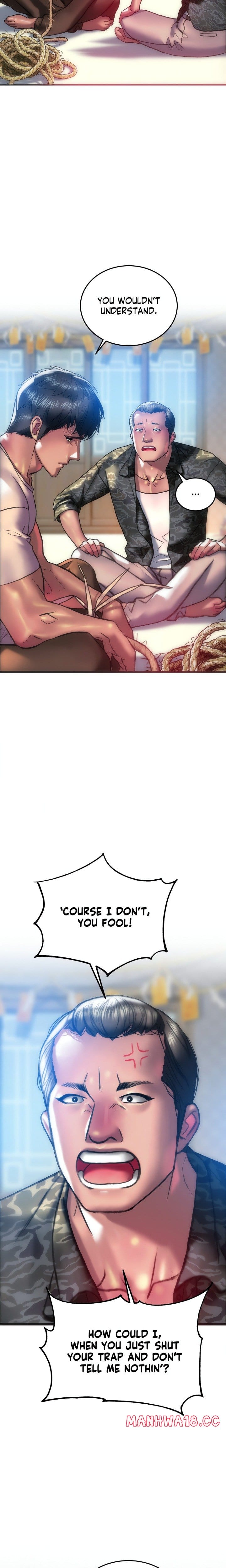 The Monster in My Room (Uncensored), chapter 30, page 11 of 23