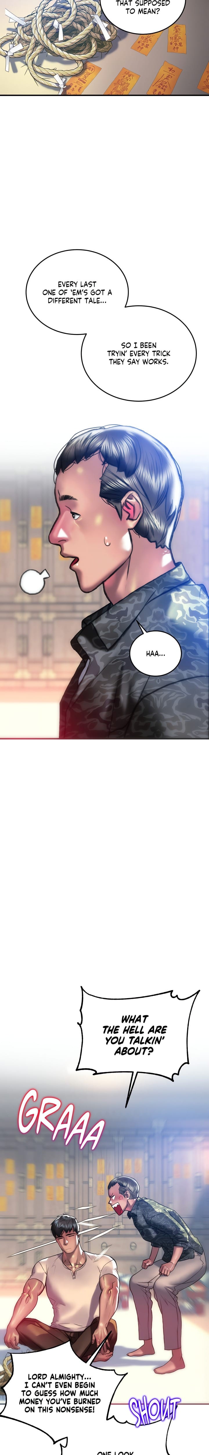 The Monster in My Room (Uncensored), chapter 30, page 14 of 23
