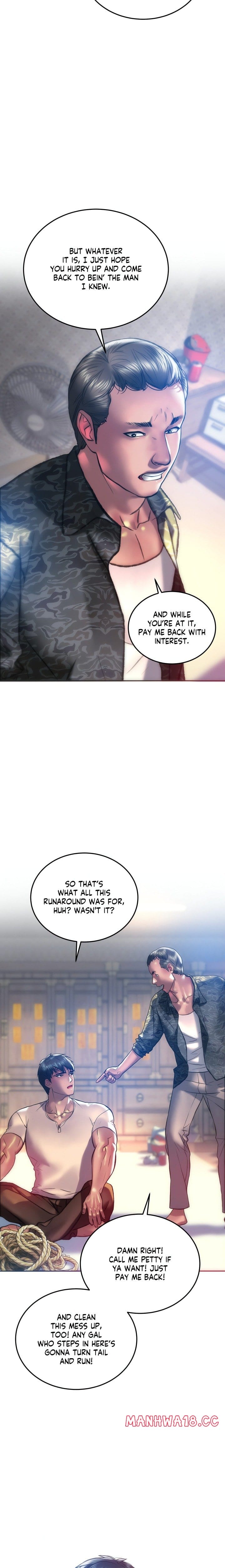 The Monster in My Room (Uncensored), chapter 30, page 16 of 23