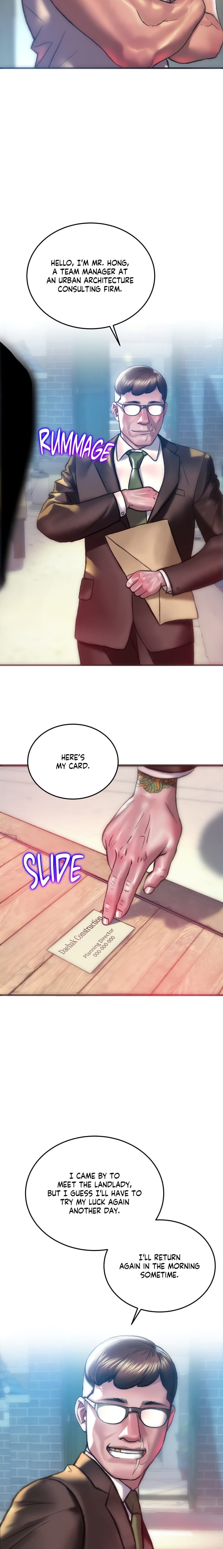 The Monster in My Room (Uncensored), chapter 30, page 21 of 23