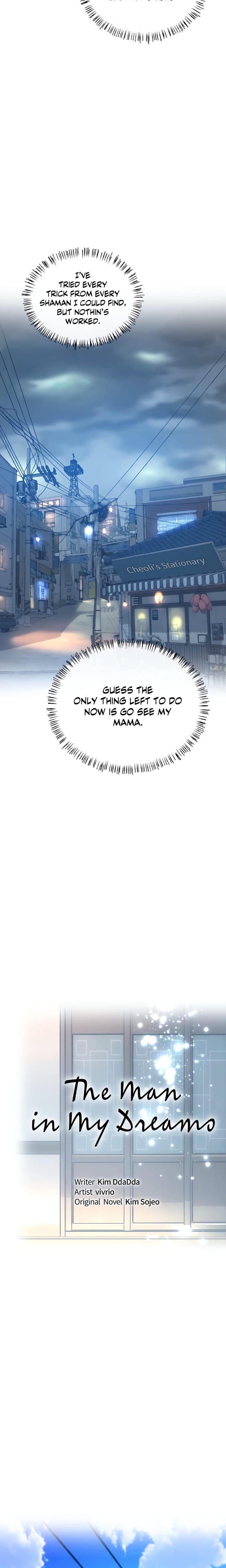 The Monster in My Room (Uncensored), chapter 31, page 5 of 25