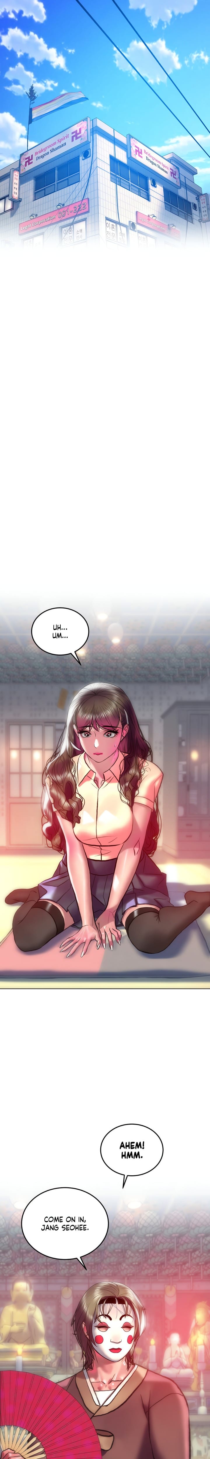 The Monster in My Room (Uncensored), chapter 31, page 6 of 25