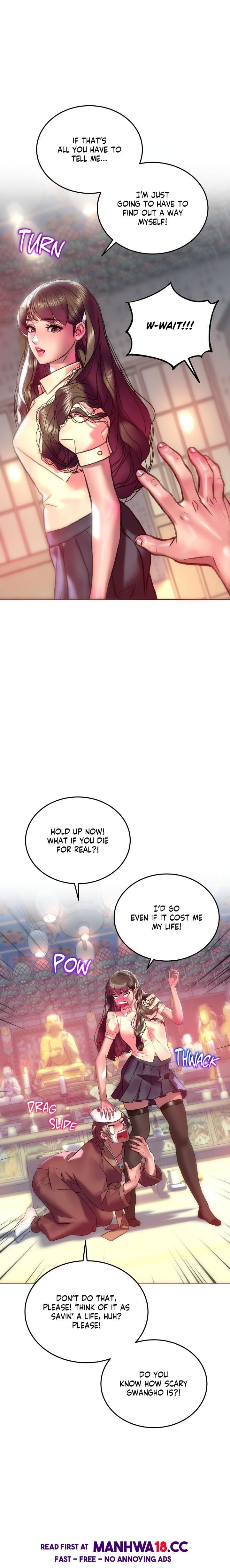 The Monster in My Room (Uncensored), chapter 31, page 21 of 25