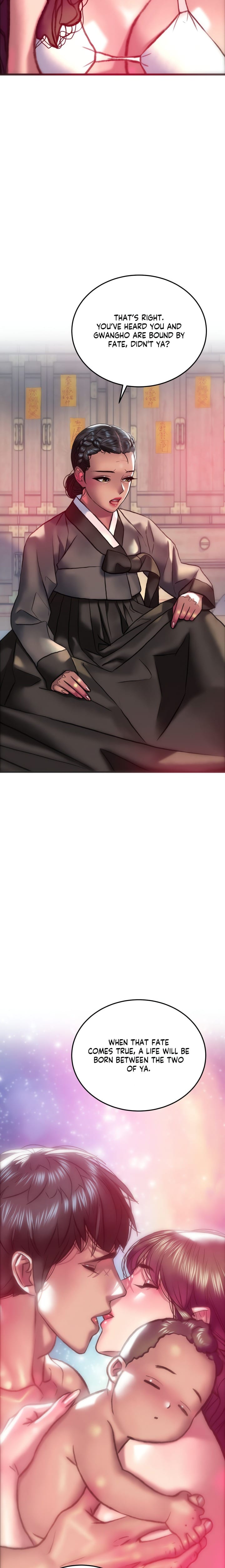 The Monster in My Room (Uncensored), chapter 32, page 16 of 25