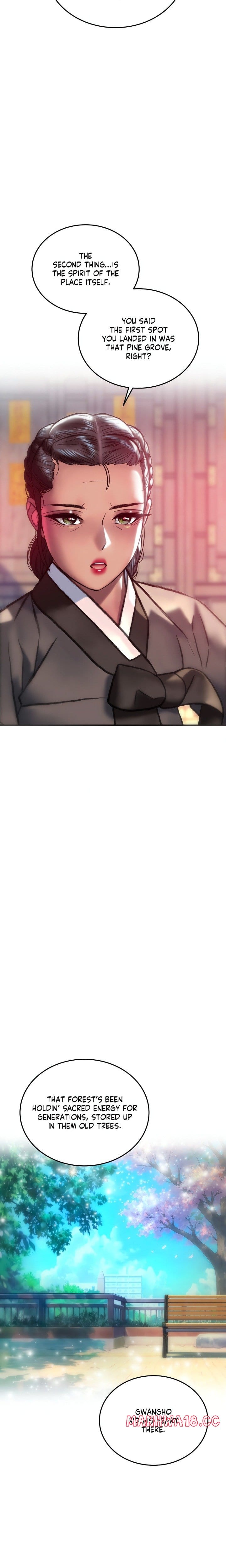 The Monster in My Room (Uncensored), chapter 32, page 18 of 25