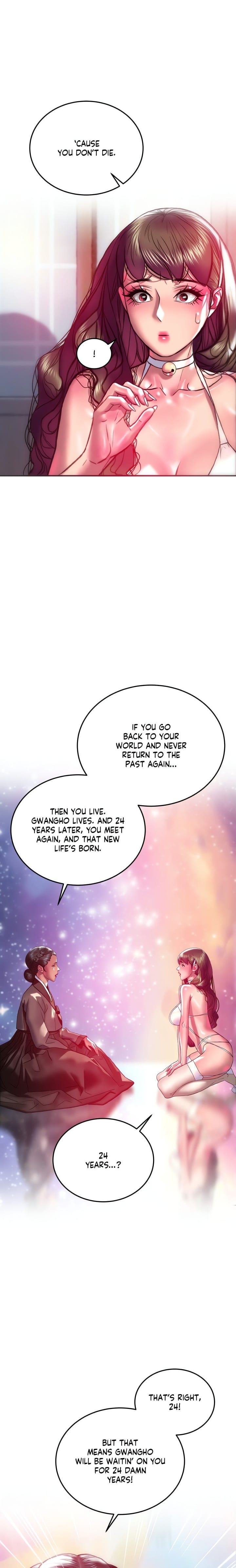 The Monster in My Room (Uncensored), chapter 32, page 21 of 25