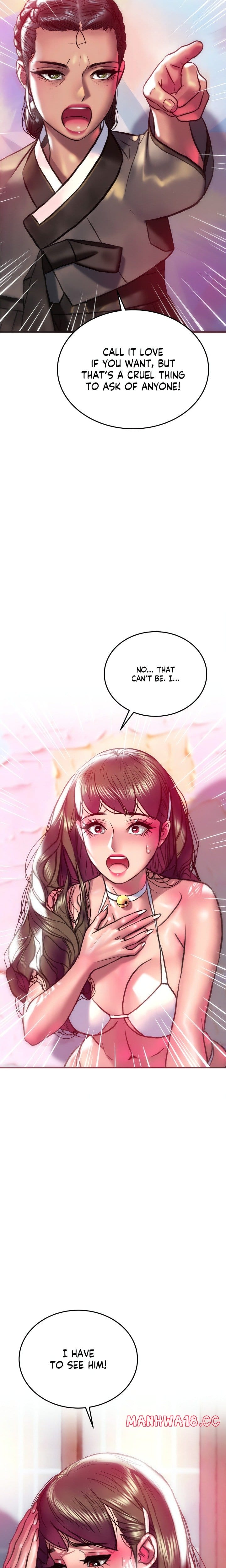 The Monster in My Room (Uncensored), chapter 32, page 22 of 25