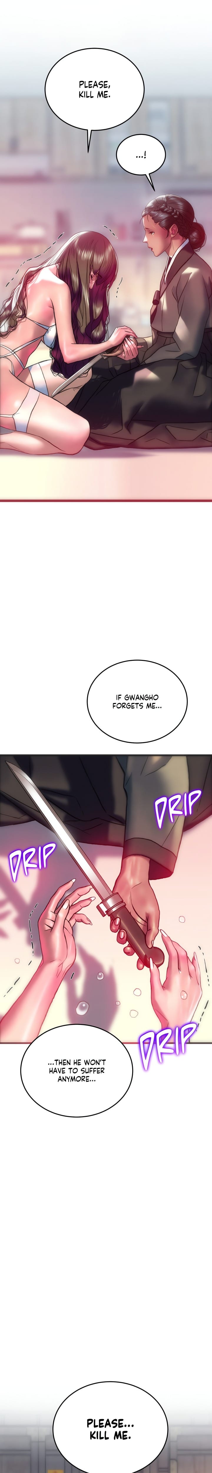 The Monster in My Room (Uncensored), chapter 33, page 9 of 27