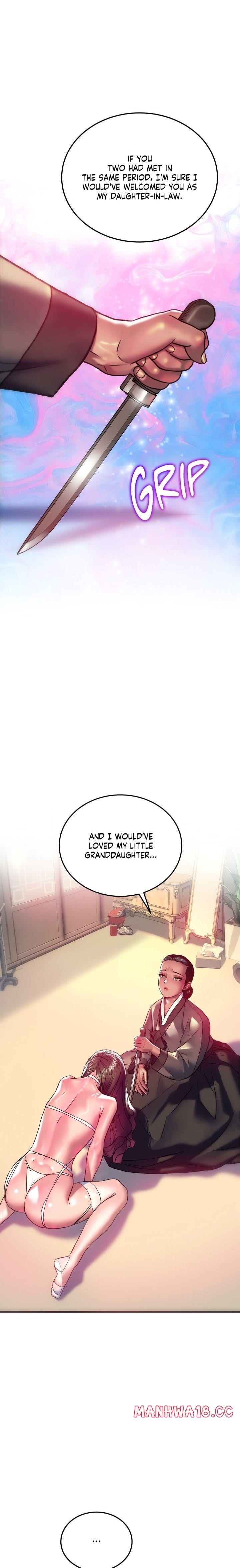 The Monster in My Room (Uncensored), chapter 33, page 12 of 27