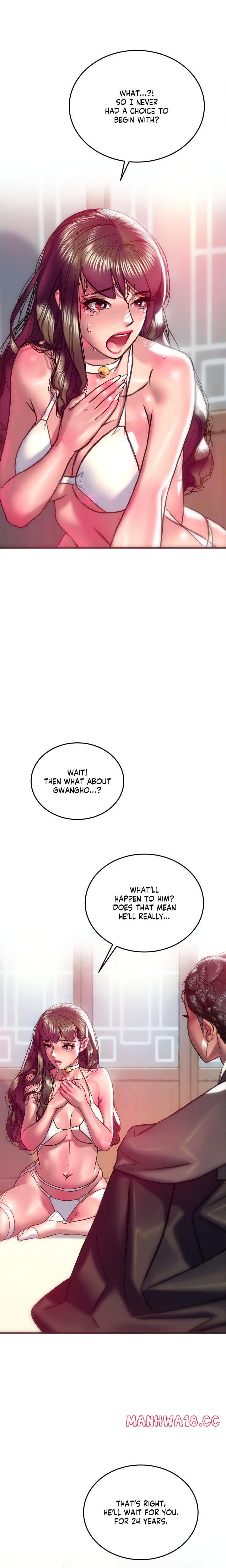 The Monster in My Room (Uncensored), chapter 33, page 16 of 27