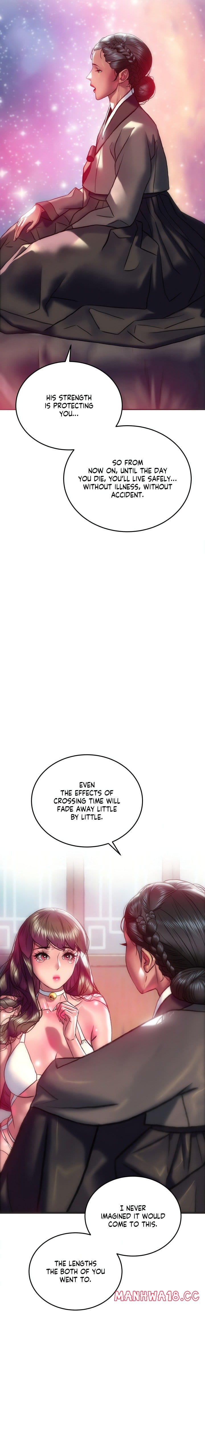 The Monster in My Room (Uncensored), chapter 33, page 19 of 27
