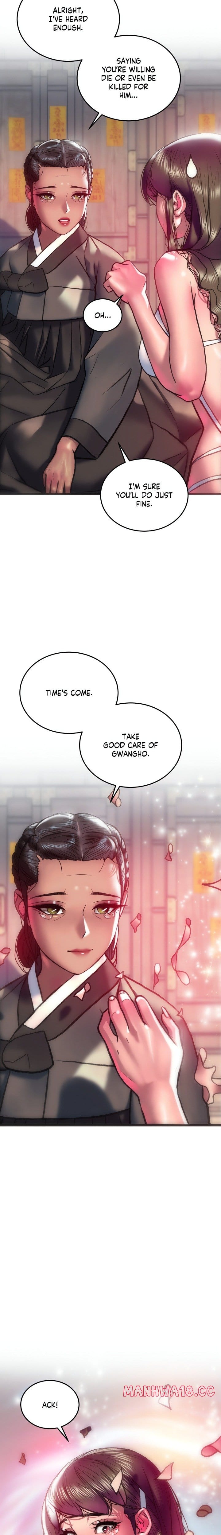 The Monster in My Room (Uncensored), chapter 33, page 23 of 27