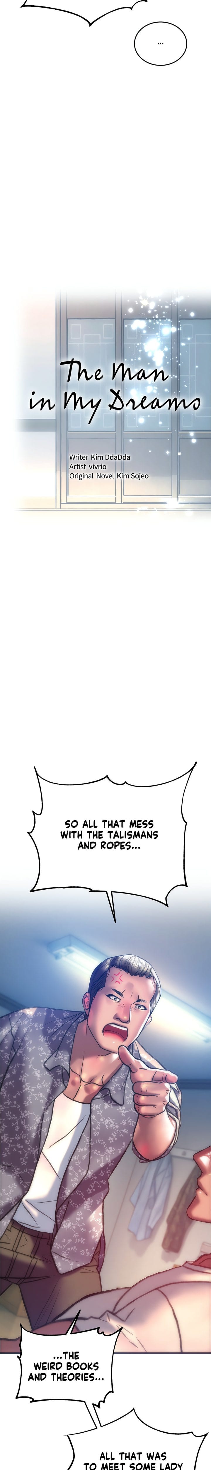 The Monster in My Room (Uncensored), chapter 34, page 7 of 27