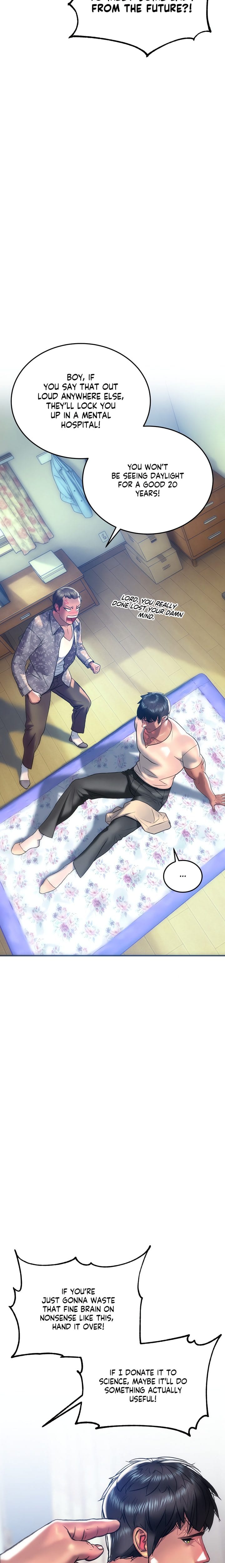 The Monster in My Room (Uncensored), chapter 34, page 8 of 27