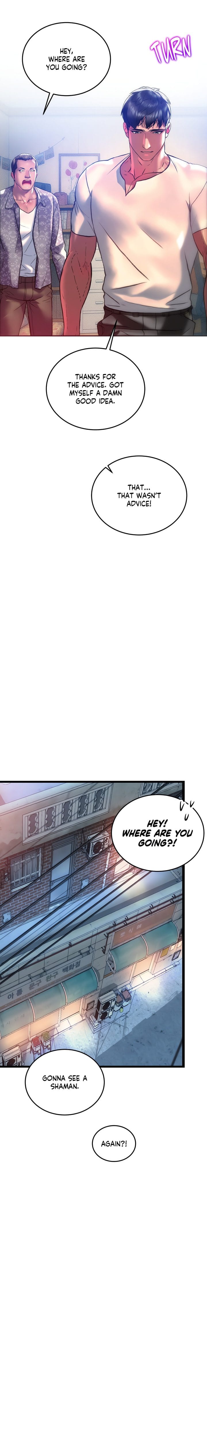 The Monster in My Room (Uncensored), chapter 34, page 16 of 27