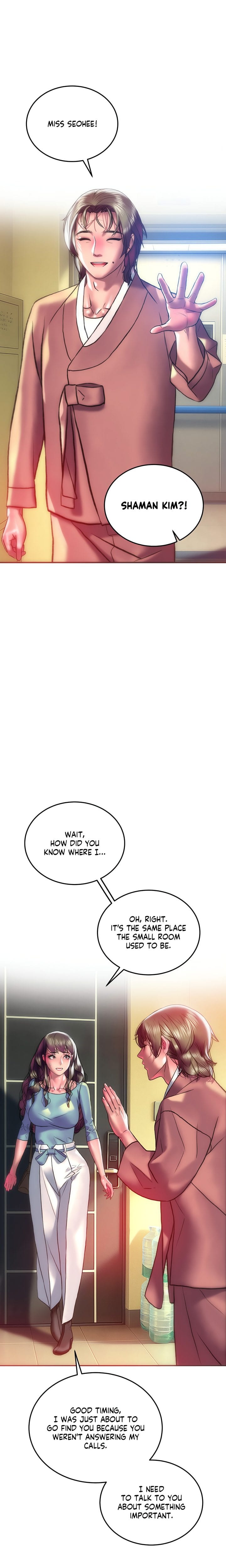 The Monster in My Room (Uncensored), chapter 34, page 18 of 27