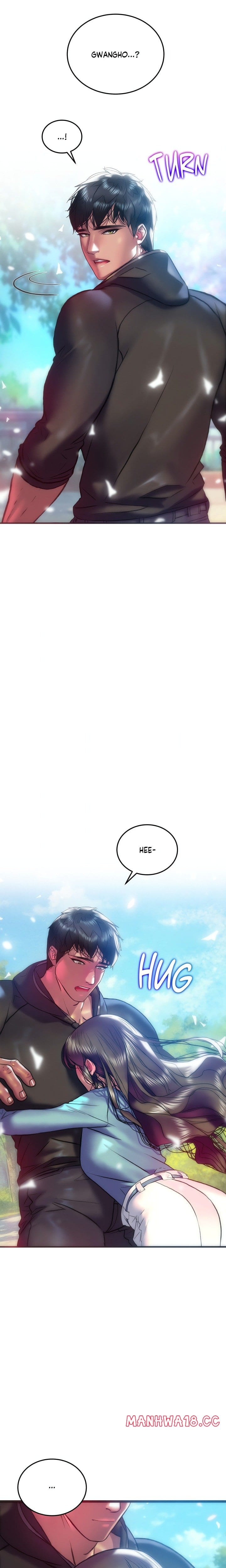 The Monster in My Room (Uncensored), chapter 35, page 8 of 23