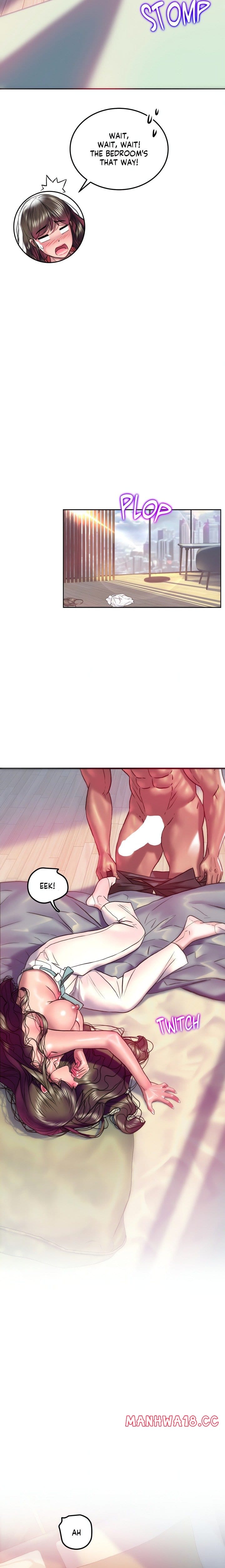 The Monster in My Room (Uncensored), chapter 35, page 17 of 23