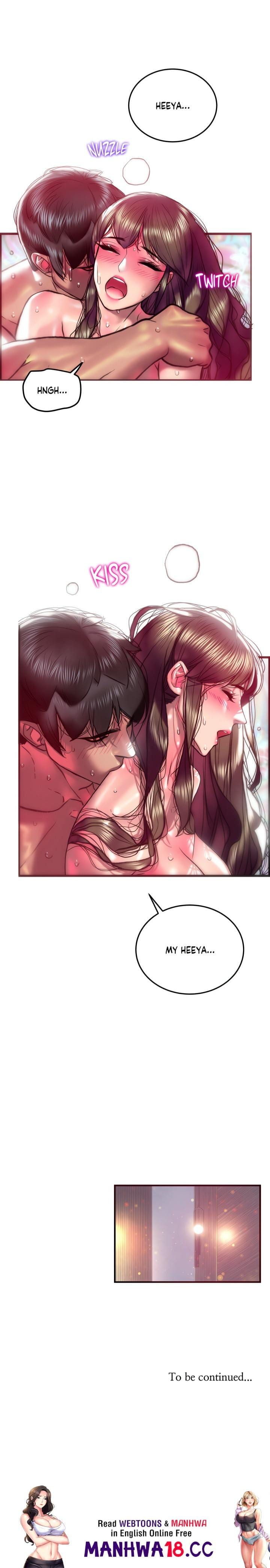 The Monster in My Room (Uncensored), chapter 35, page 23 of 23