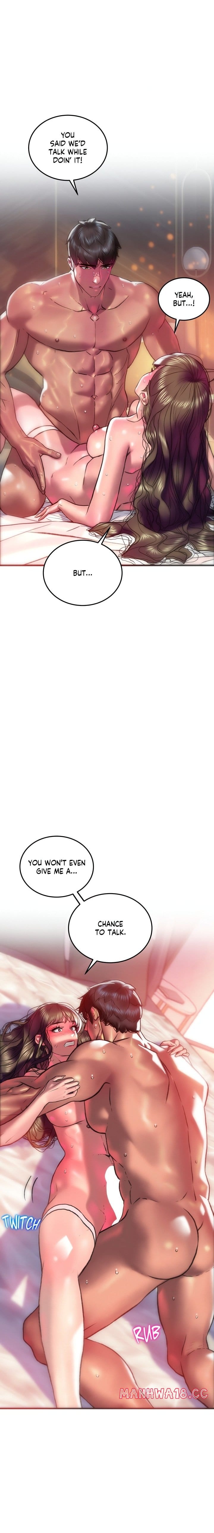 The Monster in My Room (Uncensored), chapter 36, page 7 of 25
