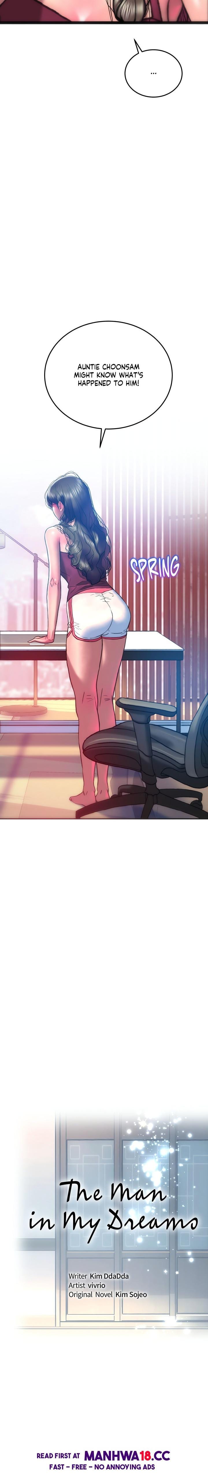 The Monster in My Room (Uncensored), chapter 37, page 6 of 27