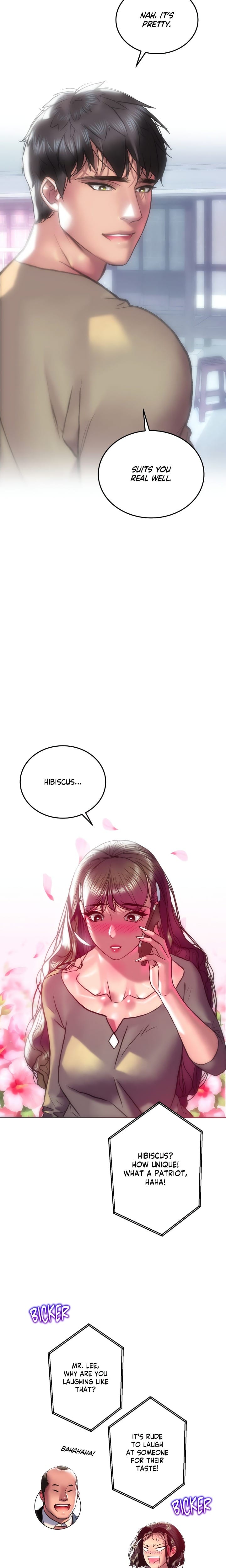 The Monster in My Room (Uncensored), chapter 37, page 23 of 27