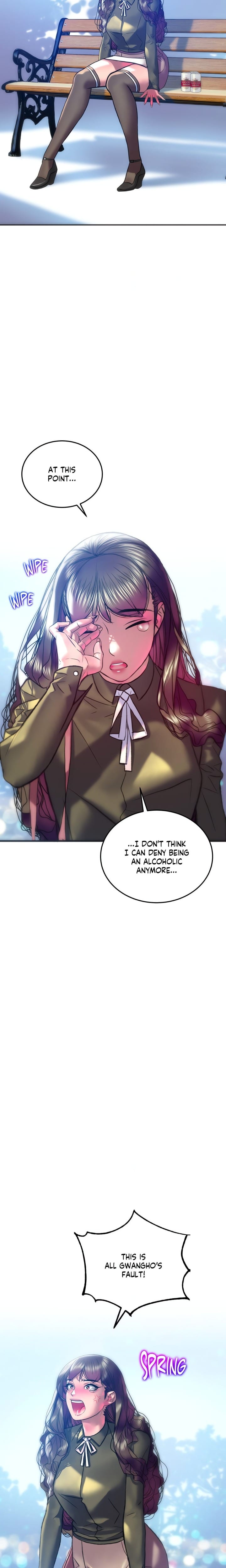 The Monster in My Room (Uncensored), chapter 38, page 16 of 24