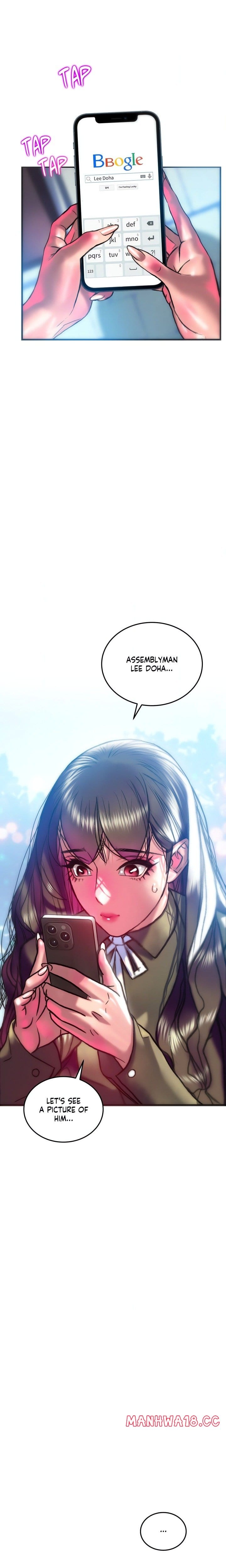 The Monster in My Room (Uncensored), chapter 38, page 23 of 24