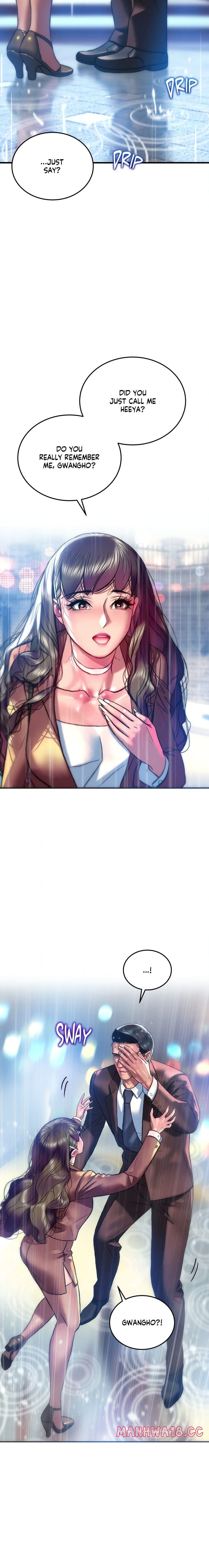 The Monster in My Room (Uncensored), chapter 40, page 6 of 23