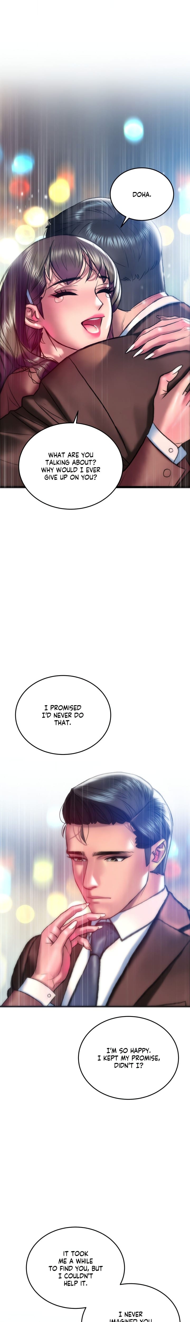 The Monster in My Room (Uncensored), chapter 40, page 10 of 23