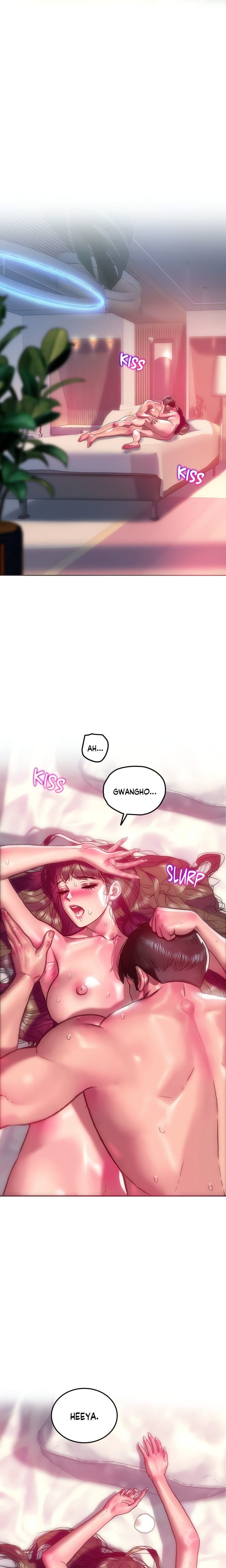 The Monster in My Room (Uncensored), chapter 41, page 6 of 23