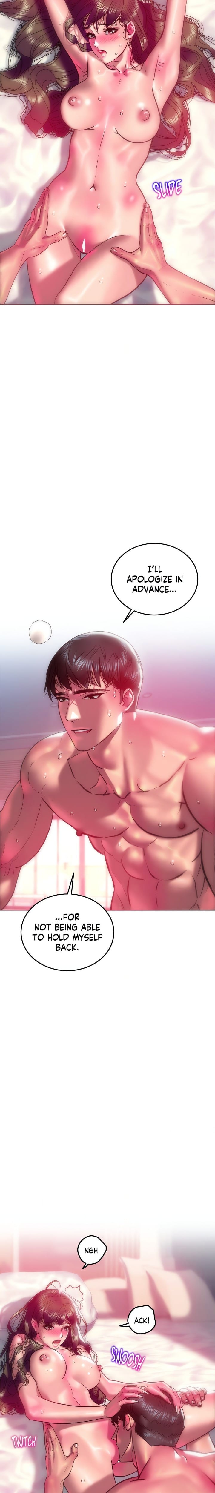 The Monster in My Room (Uncensored), chapter 41, page 7 of 23